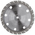 Disc diamantat rigid H333F300, diametru 3 cm