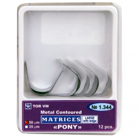 Matrici pony metalice bombate, marimea L sau S, 12 bucati