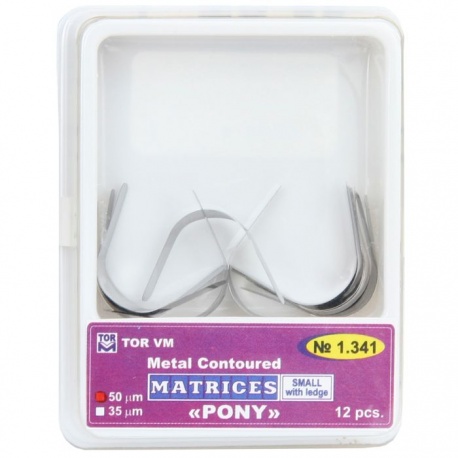 Matrici pony metalice bombate, marimea L sau S, 12 bucati